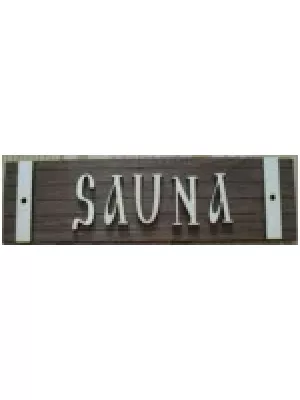 Табличка для бани "SAUNA" (Б-02) - LK