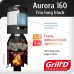 Печь для бани Grill’D Aurora 160 Trio long black