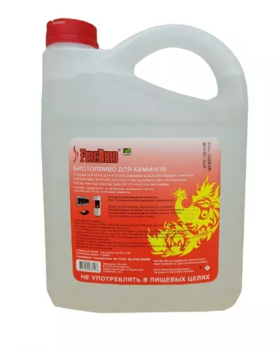 Биотопливо FireBird-ECO с вытягивающейся горловиной 4,9 литра - FireBird