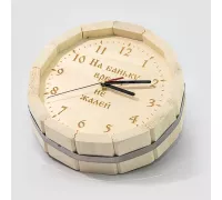 Часы «Бочка» D-300 ЭКОНОМ - ФТиП