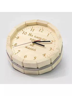 Часы «Бочка» D-300 ЭКОНОМ - ФТиП