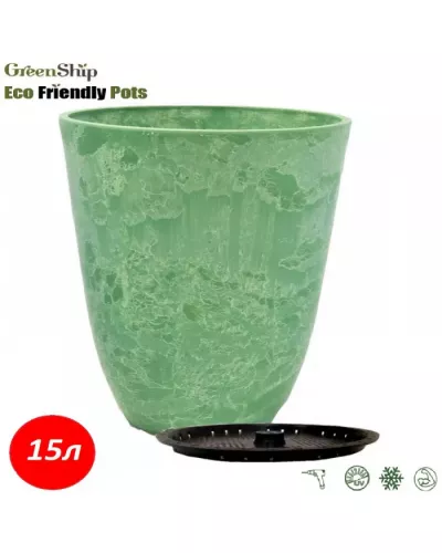 Высокий горшок для цветов 29x36 зеленый GreenShip
