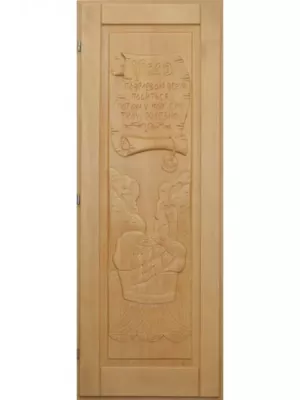 Дверь для бани "Указ" кавказская липа (1900х700) - Doorwood