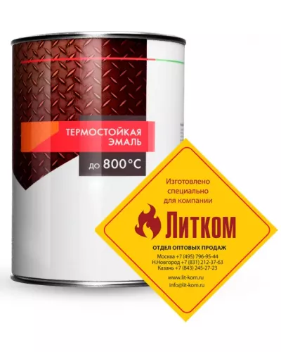 Краска термостойкая (Эмаль) антикоррозионная (до 1000°С, 0,8 кг) Черная ELCON