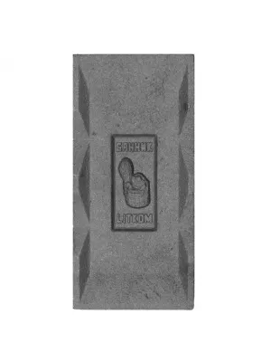 Камень чугунный для бани 'Банник' (250х120х34мм) КЧП-2