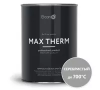 Краска термостойкая (Эмаль) антикоррозионная (до 700°С, 0,8 кг) Серебро ELCON