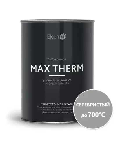 Краска термостойкая (Эмаль) антикоррозионная (до 700°С, 0,8 кг) Серебро ELCON