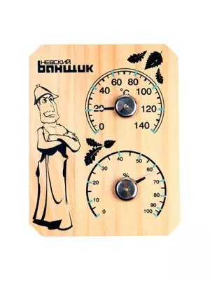 Термометр-гигрометр д/бани и сауны Банщик (Б-1156)