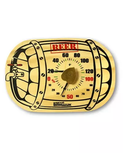 Термометр-гигрометр для бани и сауны Бочка (Б-1160)