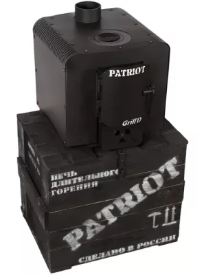 Отопительная печь Grill’D Patriot 200 (черный)
