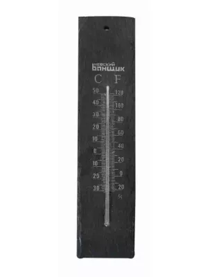 Термометр для бани и сауны Каменный (Б-11641)