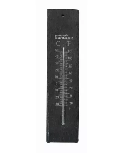 Термометр для бани и сауны Каменный (Б-11641)
