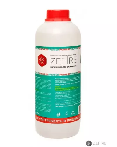 Биотопливо Premium 1 литр - Zefire